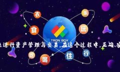 tp钱包怎么转usdt给ok交易所