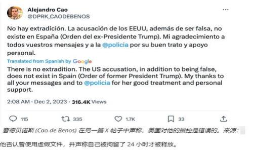 

如何获取免费区块链游戏下载资源指南