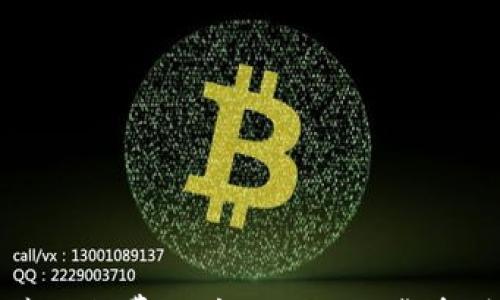 

如何获取免费区块链游戏下载资源指南