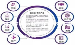 如何在TP钱包中创建Tomo链
