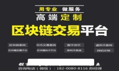 探索元宇宙：区块链游戏的未来
