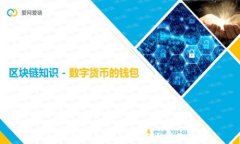怎么将代币提到TP钱包？详