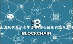 购宝钱包app官网下载安装