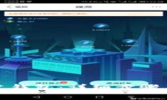 TP钱包怎么创建钱包：详细