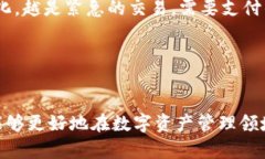   如何通过地址和密码登录